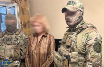 На Дніпропетровщині затримали коригувальницю, яка наводила атаки РФ по оборонних заводах та волонтерських центрах На-Дніпропетровщині-затримали-коригувальницю,-яка-наводила-атаки-РФ-по-оборонних-заводах-та-волонтерських-центрах