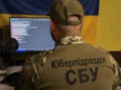 СБУ та поліція затримали учасників шахрайського кол-центру на Львівщині СБУ-і-поліція-вперше-застосували-нову-статтю-КК-проти-шахрайського-кол-центру