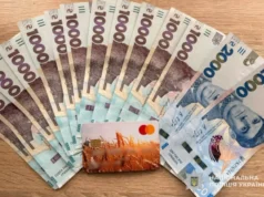 У Тернополі чоловік переказав псевдопрацівнику банку понад 56 тисяч гривень У Тернополі чоловік переказав псевдопрацівнику банку понад 56 тисяч гривень