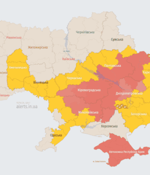 Ворог-атакує-Україну-ударними-БпЛА:-напрямок-руху