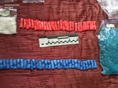 На Львівщині судитимуть 39-річного чоловіка за зберігання понад 1,2 кг наркотиків На Львівщині судитимуть 39-річного чоловіка за зберігання понад 1,2 кг наркотиків