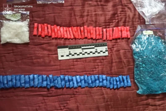 На Львівщині судитимуть 39-річного чоловіка за зберігання понад 1,2 кг наркотиків На Львівщині судитимуть 39-річного чоловіка за зберігання понад 1,2 кг наркотиків