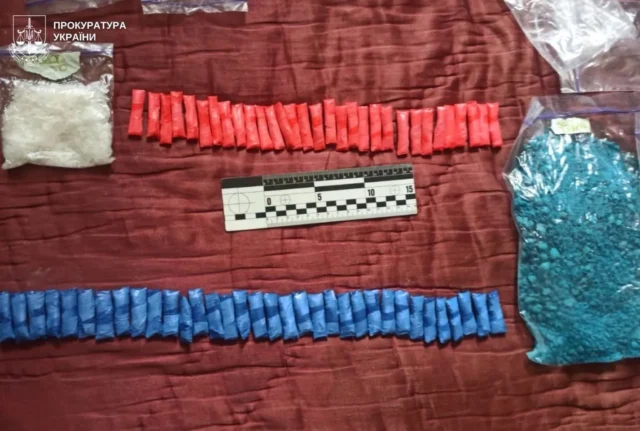На Львівщині судитимуть 39-річного чоловіка за зберігання понад 1,2 кг наркотиків На Львівщині судитимуть 39-річного чоловіка за зберігання понад 1,2 кг наркотиків