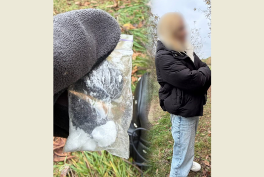 Помітно нервувала: поблизу Луцька патрульні знайшли в жінки наркотики Помітно-нервувала:-поблизу-Луцька-патрульні-знайшли-в-жінки-наркотики