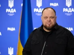 Україна та Словенія обговорили вступ до ЄС і повернення дітей Україна та Словенія обговорили вступ до ЄС і повернення дітей