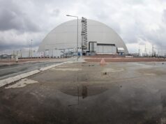 Німеччина виділить Україні €50 мільйонів на відновлення ЧАЕС: чи цього вистачить Німеччина-виділить-Україні-e50-мільйонів-на-відновлення-ЧАЕС:-чи-цього-вистачить