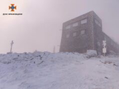 Карпати засипало снігом: у горах вдарив мороз -5° Карпати-засипало-снігом:-у-горах-вдарив-мороз-5°