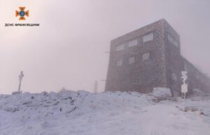 Карпати засипало снігом: у горах вдарив мороз -5° Карпати-засипало-снігом:-у-горах-вдарив-мороз-5°
