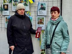 Вручення ордена «За мужність» родині зниклого безвісти Героя Євгена Великанова Зниклого-безвісти-Захисника-Євгена-Великанова-відзначено-державною-нагородою