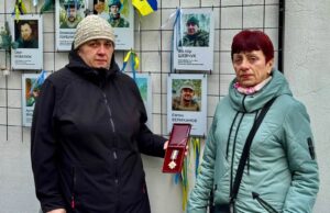Вручення ордена «За мужність» родині зниклого безвісти Героя Євгена Великанова Зниклого-безвісти-Захисника-Євгена-Великанова-відзначено-державною-нагородою