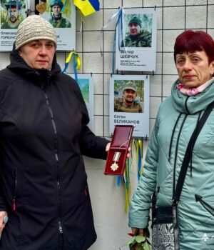 Зниклого-безвісти-Захисника-Євгена-Великанова-відзначено-державною-нагородою Зниклого-безвісти-Захисника-Євгена-Великанова-відзначено-державною-нагородою