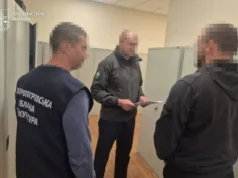 Трьох поліцейських на Дніпропетровщині підозрюють у розбої зі стріляниною Трьох-поліцейських-на-Дніпропетровщині-підозрюють-у-розбої-зі-стріляниною-заради-$68-тисяч