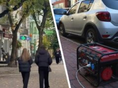 Після атак РФ Луцьк поринув у блекаут: у мерії дали прогноз щодо відновлення світла Після-атак-РФ-Луцьк-поринув-у-блекаут:-у-мерії-дали-прогноз-щодо-відновлення-світла