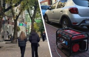 Після атак РФ Луцьк поринув у блекаут: у мерії дали прогноз щодо відновлення світла Після-атак-РФ-Луцьк-поринув-у-блекаут:-у-мерії-дали-прогноз-щодо-відновлення-світла