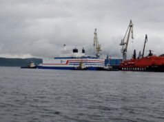 Кремль хоче поставити плавучі АЕС одній з найбільш густонаселених країн світу Кремль-хоче-поставити-плавучі-АЕС-одній-з-найбільш-густонаселених-країн-світу