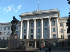 Волиньрада передала Луцькраді корпуси університету і тубдиспансер під госпіталь Волиньрада-передала-Луцькраді-корпуси-університету-і-тубдиспансер-під-госпіталь