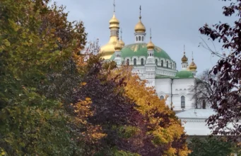 Яке релігійне свято відзначається 17 жовтня 2026: традиції та молитва Яке релігійне свято відзначається 17 жовтня 2026: традиції та молитва
