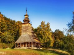 17 жовтня: церковне свято сьогодні, що не можна починати та про що не варто розповідати 17-жовтня:-церковне-свято-сьогодні,-що-не-можна-починати-та-про-що-не-варто-розповідати