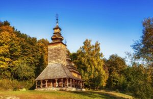 17 жовтня: церковне свято сьогодні, що не можна починати та про що не варто розповідати 17-жовтня:-церковне-свято-сьогодні,-що-не-можна-починати-та-про-що-не-варто-розповідати