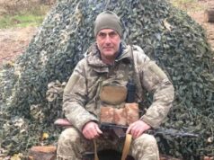 На фронті загинув колишній футболіст збірної України та “Динамо” На-фронті-загинув-колишній-футболіст-збірної-України-та-“Динамо”