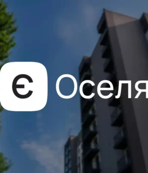 1200h700_prevyu.webp У програмі єОселя запровадили нову модель для молодих сімей