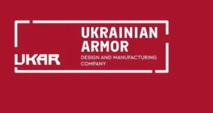 Українська бронетехніка та німецька MBDA готують спільні оборонні розробки Українська бронетехніка та німецька MBDA готують спільні оборонні розробки