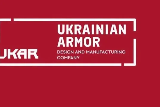 Українська бронетехніка та німецька MBDA готують спільні оборонні розробки Українська бронетехніка та німецька MBDA готують спільні оборонні розробки
