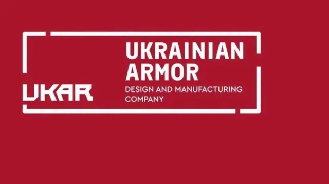 Українська бронетехніка та німецька MBDA готують спільні оборонні розробки Українська бронетехніка та німецька MBDA готують спільні оборонні розробки