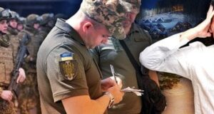 Мобілізація по-новому в Україні: правила бронювання незабаром зміняться — що відомо Мобілізація-по-новому-в-Україні:-правила-бронювання-незабаром-зміняться-—-що-відомо