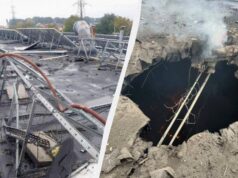 РФ вдарила по Львівщині: пошкоджено логістичний комплекс, будинки, горів склад РФ-вдарила-по-Львівщині:-пошкоджено-логістичний-комплекс,-будинки,-горів-склад