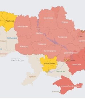В-Україні-масштабна-повітряна-тривога-через-загрозу-балістики:-куди-летить В-Україні-масштабна-повітряна-тривога-через-загрозу-балістики:-куди-летить