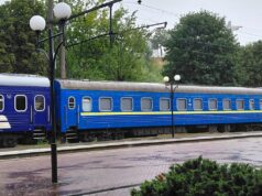 Поїзди “Укрзалізниці” масово затримуються: перелік маршрутів Поїзди-“Укрзалізниці”-масово-затримуються:-перелік-маршрутів