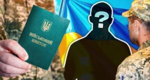 Чи скасують “бронь” для медиків, науковців і поліцейських: усе про нові правила бронювання і відстрочок Чи-скасують-“бронь”-для-медиків,-науковців-і-поліцейських:-усе-про-нові-правила-бронювання-і-відстрочок