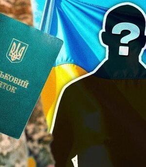 Чи-скасують-“бронь”-для-медиків,-науковців-і-поліцейських:-усе-про-нові-правила-бронювання-і-відстрочок