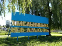 Російські війська атакували церкву на Хмельниччині "Немає-нічого-святого":-росіяни-вдарили-по-церкві-на-Хмельниччині-–-ОВА