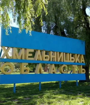 "Немає-нічого-святого":-росіяни-вдарили-по-церкві-на-Хмельниччині-–-ОВА "Немає-нічого-святого":-росіяни-вдарили-по-церкві-на-Хмельниччині-–-ОВА
