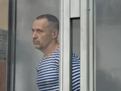 Обвинуваченому в убивстві Андрія Парубія продовжили запобіжний захід Обвинуваченому в убивстві Андрія Парубія продовжили запобіжний захід