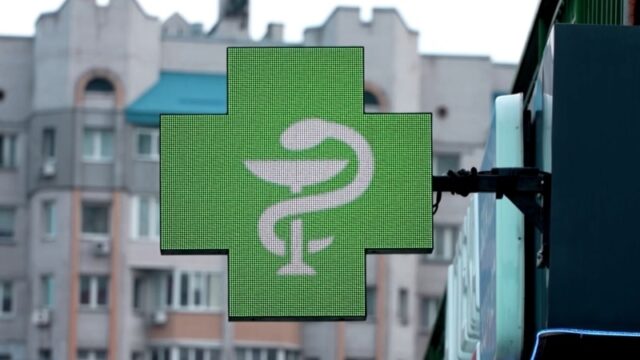 В Україні спостерігається дефіцит медикаментів через російські обстріли «Чекати-до-трьох-тижнів»:-яких-ліків-не-вистачає-в-Україні-після-атак-Росії