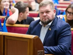 ВАКС оштрафував Слугу народу Андрія Клочка за неявку на суд ВАКС оштрафував Слугу народу Андрія Клочка за неявку на суд