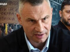 Віталій Кличко відповів на критику щодо підготовки Києва до зими та протестів проти своєї відставки Питаємо-Кличка-про-гроші,-укриття-і-відставку.-Київ-до-зими-(не)-готовий?