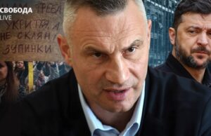 Віталій Кличко відповів на критику щодо підготовки Києва до зими та протестів проти своєї відставки Питаємо-Кличка-про-гроші,-укриття-і-відставку.-Київ-до-зими-(не)-готовий?