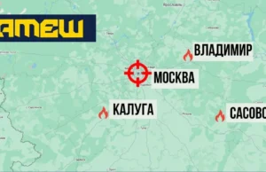 Порушення військового зв’язку РФ зафіксовано біля дата-центру в Москві Партизани-"АТЕШ"-заявили-про-порушення-військового-зв'язку-рф-поблизу-ключового-дата-центру-москви