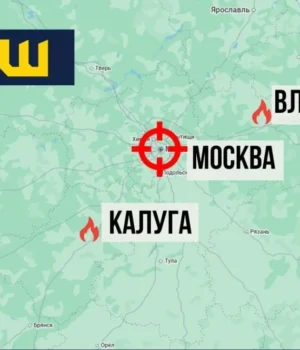 Партизани-"АТЕШ"-заявили-про-порушення-військового-зв'язку-рф-поблизу-ключового-дата-центру-москви Партизани-"АТЕШ"-заявили-про-порушення-військового-зв'язку-рф-поблизу-ключового-дата-центру-москви