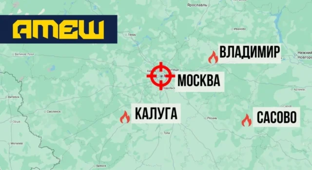 Порушення військового зв’язку РФ зафіксовано біля дата-центру в Москві Партизани-"АТЕШ"-заявили-про-порушення-військового-зв'язку-рф-поблизу-ключового-дата-центру-москви