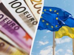 €70 млрд для України: ще одна країна ЄС виступила проти фінансування e70-млрд-для-України:-ще-одна-країна-ЄС-виступила-проти-фінансування