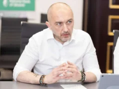 НАБУ проводить обшуки в кабінеті голови Нацбанку Андрія Пишного — нардеп НАБУ проводить обшуки в кабінеті голови Нацбанку Андрія Пишного — нардеп