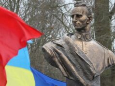 Львівська обласна рада оголосила 2027 рік роком Романа Шухевича, викликавши реакцію Польщі Заборона-в’їзду-та-загроза-вступу-в-ЄС:-як-у-Польщі-відреагували-на-рішення-про-рік.