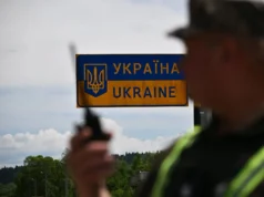 Україна залучить 60 млн євро на модернізацію західного кордону Україна залучить 60 млн євро на модернізацію західного кордону