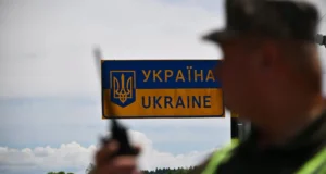 Україна залучить 60 млн євро на модернізацію західного кордону Україна залучить 60 млн євро на модернізацію західного кордону