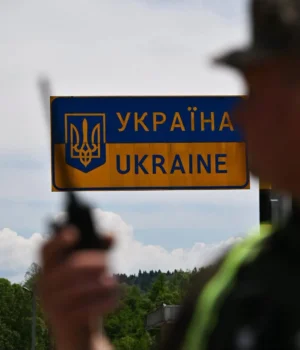 Україна залучить 60 млн євро на модернізацію західного кордону